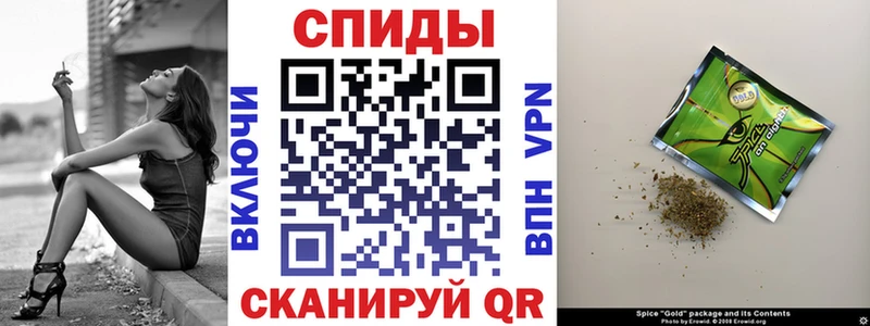 Бутират BDO 33% Нововоронеж