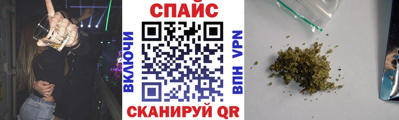 Бутират буратино  Нововоронеж 