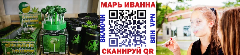 наркотики  Нововоронеж  Печенье с ТГК конопля 