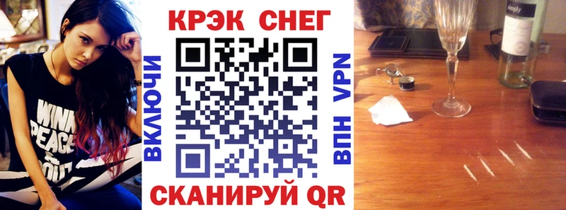 цены   Нововоронеж  КОКАИН Колумбийский 