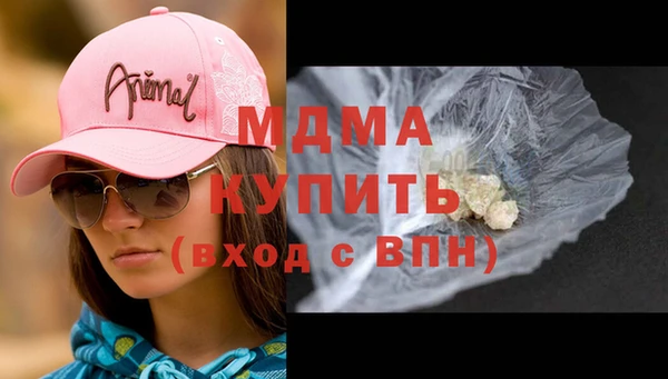 спиды Переславль-Залесский