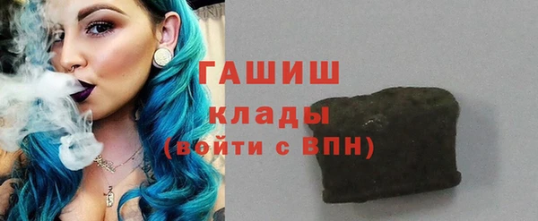 трава Пестово