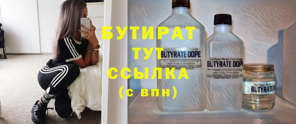 МДПВ Кодинск