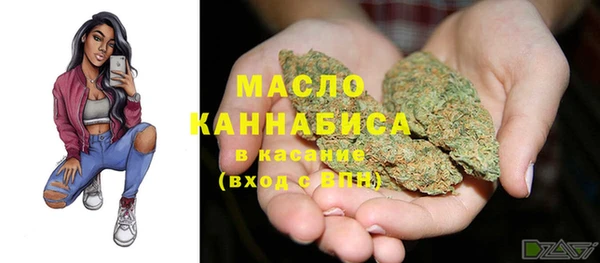 спиды Переславль-Залесский