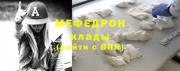 гашишное масло Пересвет