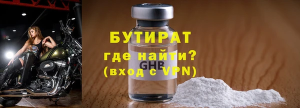 спиды Переславль-Залесский