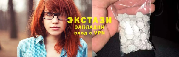 герыч Козловка