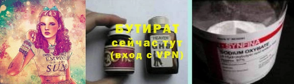 ECSTASY Покров