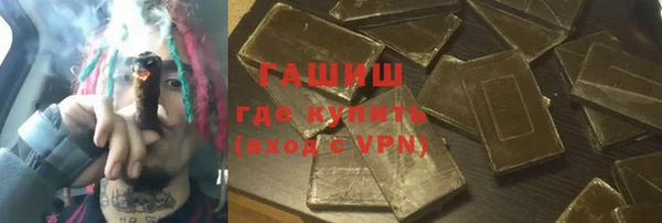спиды Переславль-Залесский