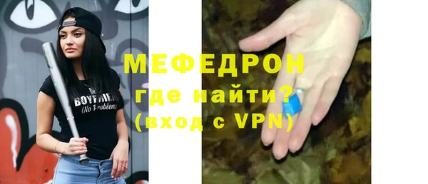 гашишное масло Пересвет