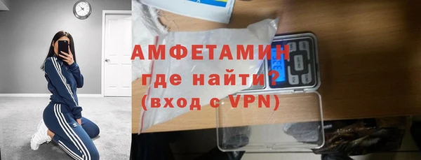 ECSTASY Покров