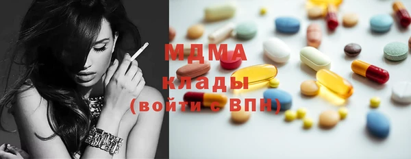 спиды Переславль-Залесский
