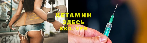 гашишное масло Пересвет