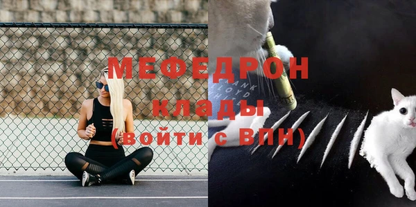 гашишное масло Пересвет