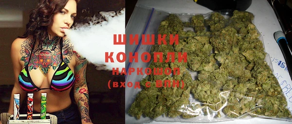 спиды Переславль-Залесский