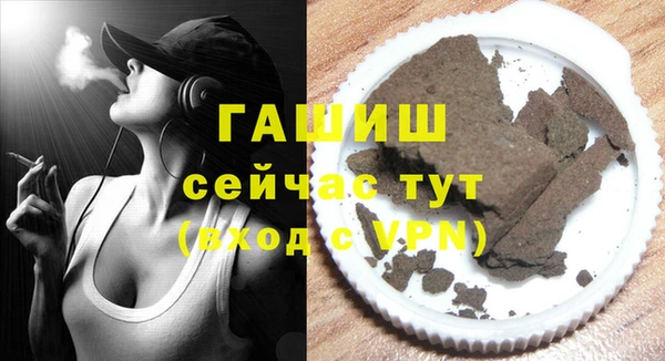 трава Пестово