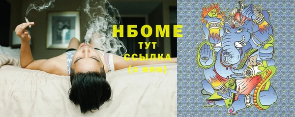 спиды Переславль-Залесский