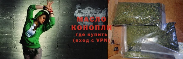 спиды Переславль-Залесский