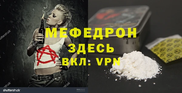 ECSTASY Покров