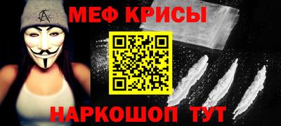 a pvp Гусев