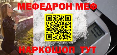 a pvp Гусев
