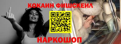 альфа пвп VHQ Гусиноозёрск