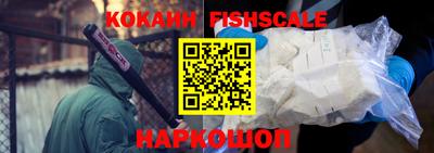 альфа пвп VHQ Гусиноозёрск