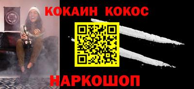 a pvp Гусев