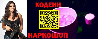 альфа пвп VHQ Гусиноозёрск