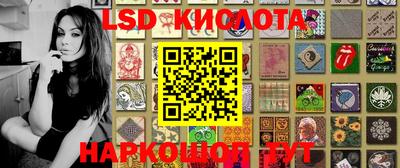 альфа пвп VHQ Гусиноозёрск