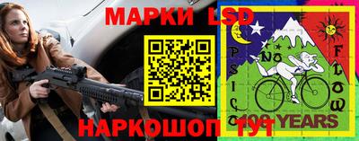 a pvp Гусев