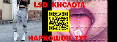 альфа пвп VHQ Гусиноозёрск