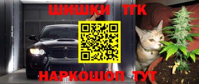 альфа пвп VHQ Гусиноозёрск