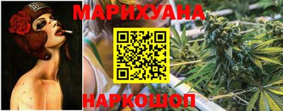 кокаин премиум Гусь-Хрустальный