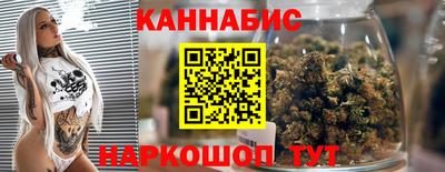 альфа пвп VHQ Гусиноозёрск