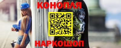 альфа пвп VHQ Гусиноозёрск
