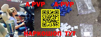 кокаин премиум Гусь-Хрустальный