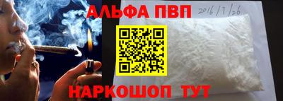 a pvp Гусев