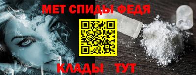 a pvp Гусев