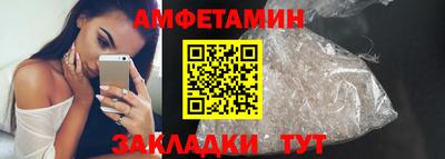 кокаин премиум Гусь-Хрустальный