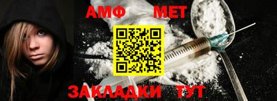 кокаин премиум Гусь-Хрустальный