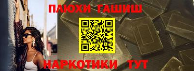 a pvp Гусев