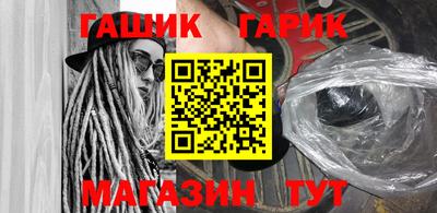 a pvp Гусев