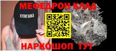a pvp Гусев