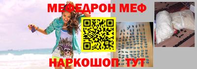 a pvp Гусев