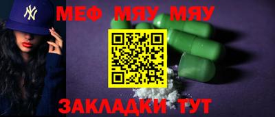a pvp Гусев