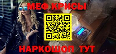 альфа пвп VHQ Гусиноозёрск