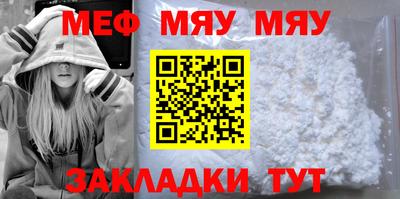 a pvp Гусев