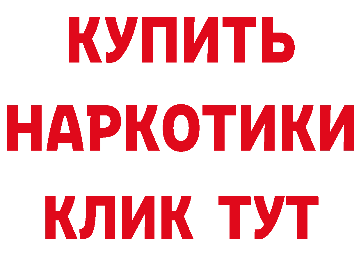 Амфетамин Premium как войти дарк нет гидра Нововоронеж